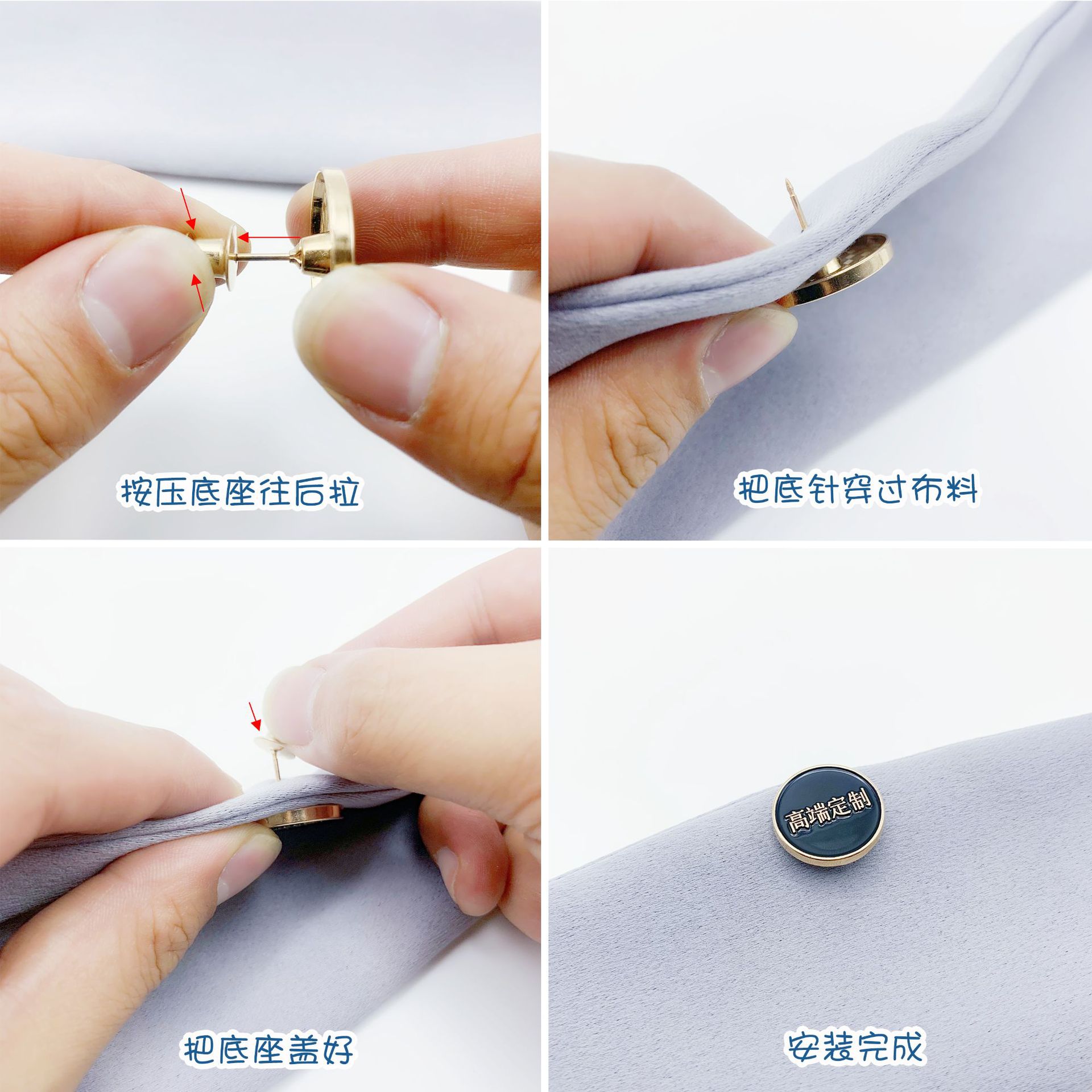 Metal curtain tie clip nail-free curtain hardware accessory detachable seam-free fixing button with high-end exclusive logo