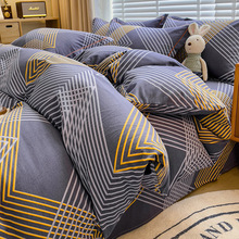 ���α��׼Ӻ���ĥë�������B�ļ���ȫ���ﶬ���������ˌW������