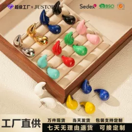 耳环;耳坠;手链