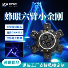 ���۷���С�����ؼ���������ư�ktv�W��Շ�����̨���D�u�^��