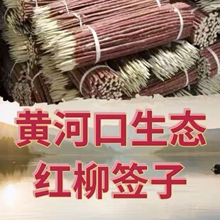 ���B�t�����⺞����Ȼ�t��ľ�����⺞�S�ӿڼt��������󴮿��⺞