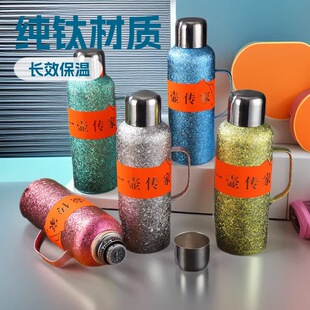 ��⁂��҉�2L��������ⁱ��؉ظ��ֵˮ�؜ض�Ӌ���w����ˮƿ