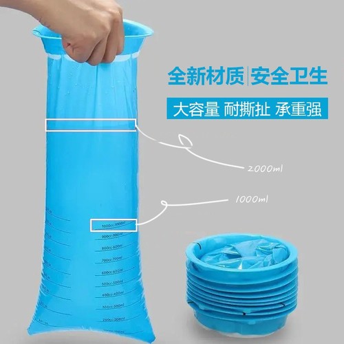 Nausea bag for pregnant women, car travel portable motion sickness bag for kindergarten, hospital, school, disposable vomiting bag