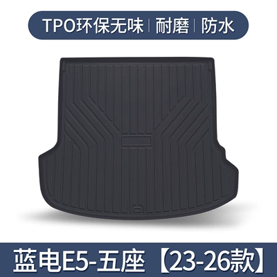 Suitable for Blue Electric Trunk Mat - 23-26-blue-electric-e5-five-seater-separate-main-pad-only3d-high-edge-10090