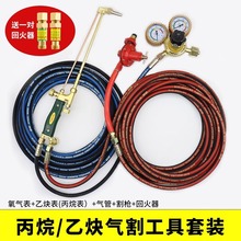 ������b�߉�䓽z�����6mm��Ȳ��������ʽ������܎���