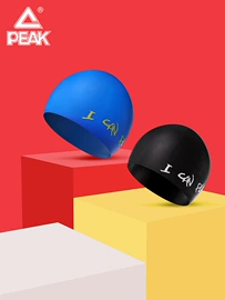 儿童泳衣;连帽浴巾;泳帽