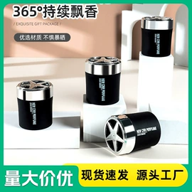 衣钩/挂钩;其他居家日用;收纳盒