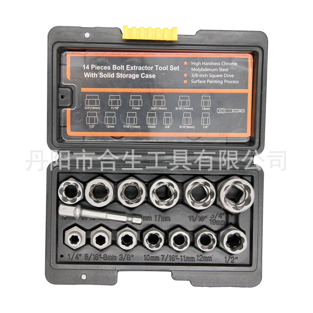 14 шт комплект гайки экстрактор винт втулка экстрактора рукавный противоугонный винт сломан гайка складной набор комплекта инструмента
