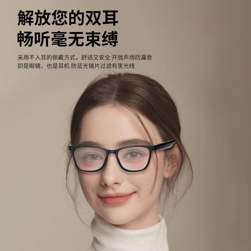 Hyundai Cross-border nuevo ai inteligencia artificial gafas Bluetooth multifunción inalámbrico Bluetooth traductor auriculares interpretación simultánea