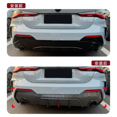Spoiler | m Sport 2020+ Rear