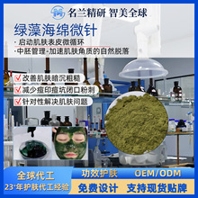 ���mOEMԺ���c�c˪����˪С�GĤƽ�����w�坍ë���]�ڶ�����ᘏS