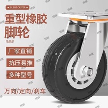 ����6���o������܇݆�����z�����p��С��܇�p��3��4��5������_݆