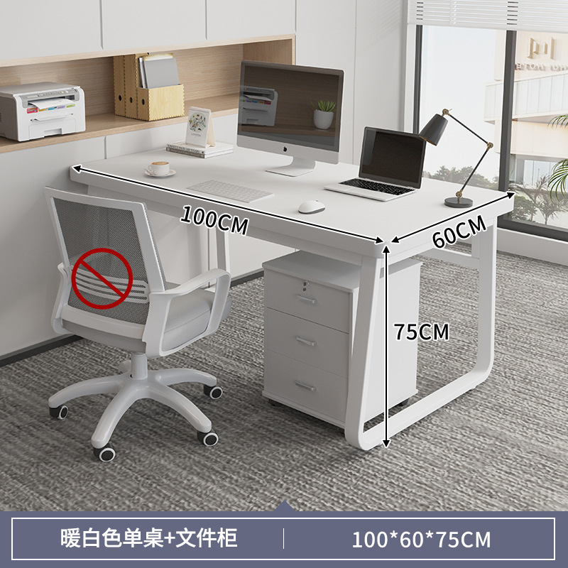 Escritorio, personal, personal, mesa de oficina, cajón para el hogar, mesa y silla para 2 personas, mesa y silla, mesa moderna simple