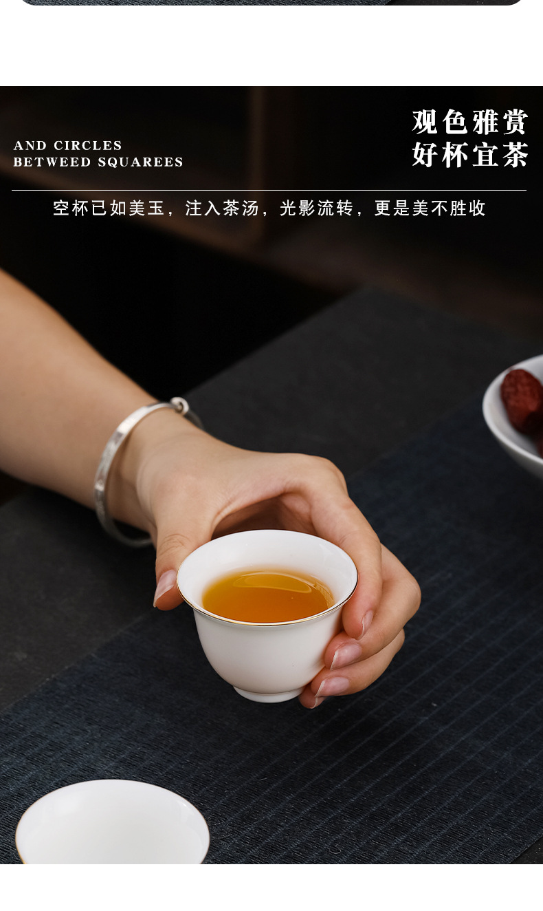 未标题-1-恢复的_15