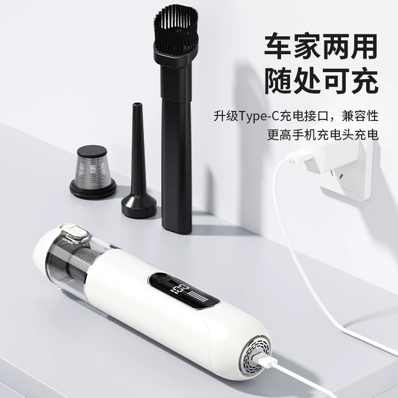 Cross-Border New Portable Car Handheld Vacuum Cleaner Small Household Large Suction Brushless Motor Portable Vacuum Cleaner