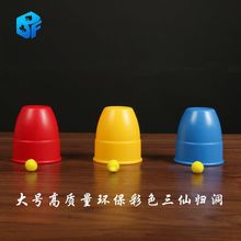 ���|���h����ɫ��̖���ɚw���¿� ����ħ��ͯ��̨����ħ�g����