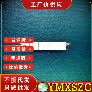 ��ɫ���ͳ֊y�¿���Ȼ�a�y����ɢ�������־ö��y�p����ˬ͸��