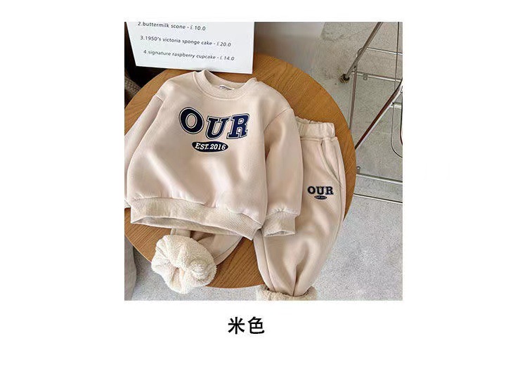 Boys girls' plush thickened set 2023 Autumn Winter new small and medium-sized children's foreign_voghion.com