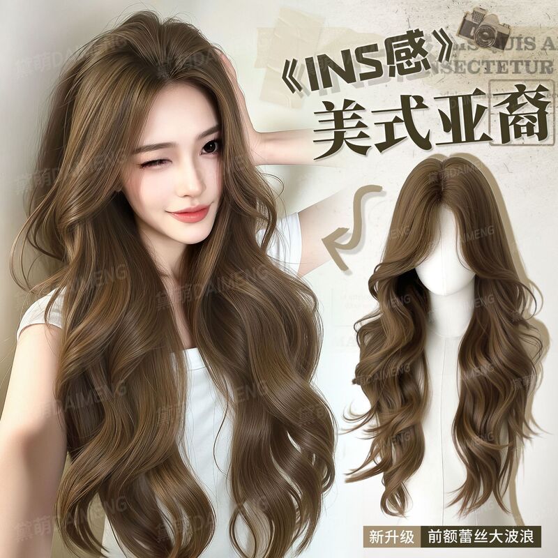 Full Head Wig for Women with Hand-Woven Lace on the Forehead, Natural Hair Volume Increase, Seamless Large Wavy Long Curly Hair, Daily Wig Set