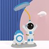 Astronaut, moon, LED night light, atmospheric jewelry for bed for elementary school students, reading, table lamp