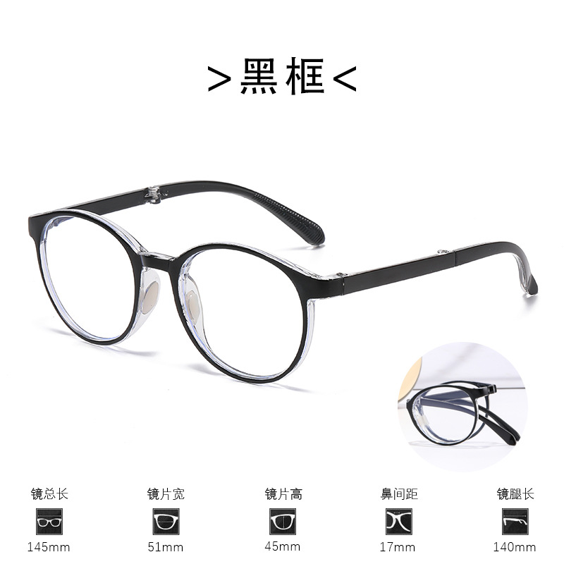 Gafas de lectura plegables, portátiles, ultraligeras, retro, transfronterizas, de una sola lente, suministro directo de fábrica, gafas de lectura con montura redonda pequeña para personas de mediana edad y mayores.