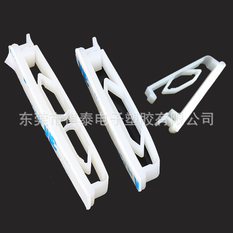 方形粘式排线固定座FCT-30/40/50行车记录仪线卡背胶理线器免打孔