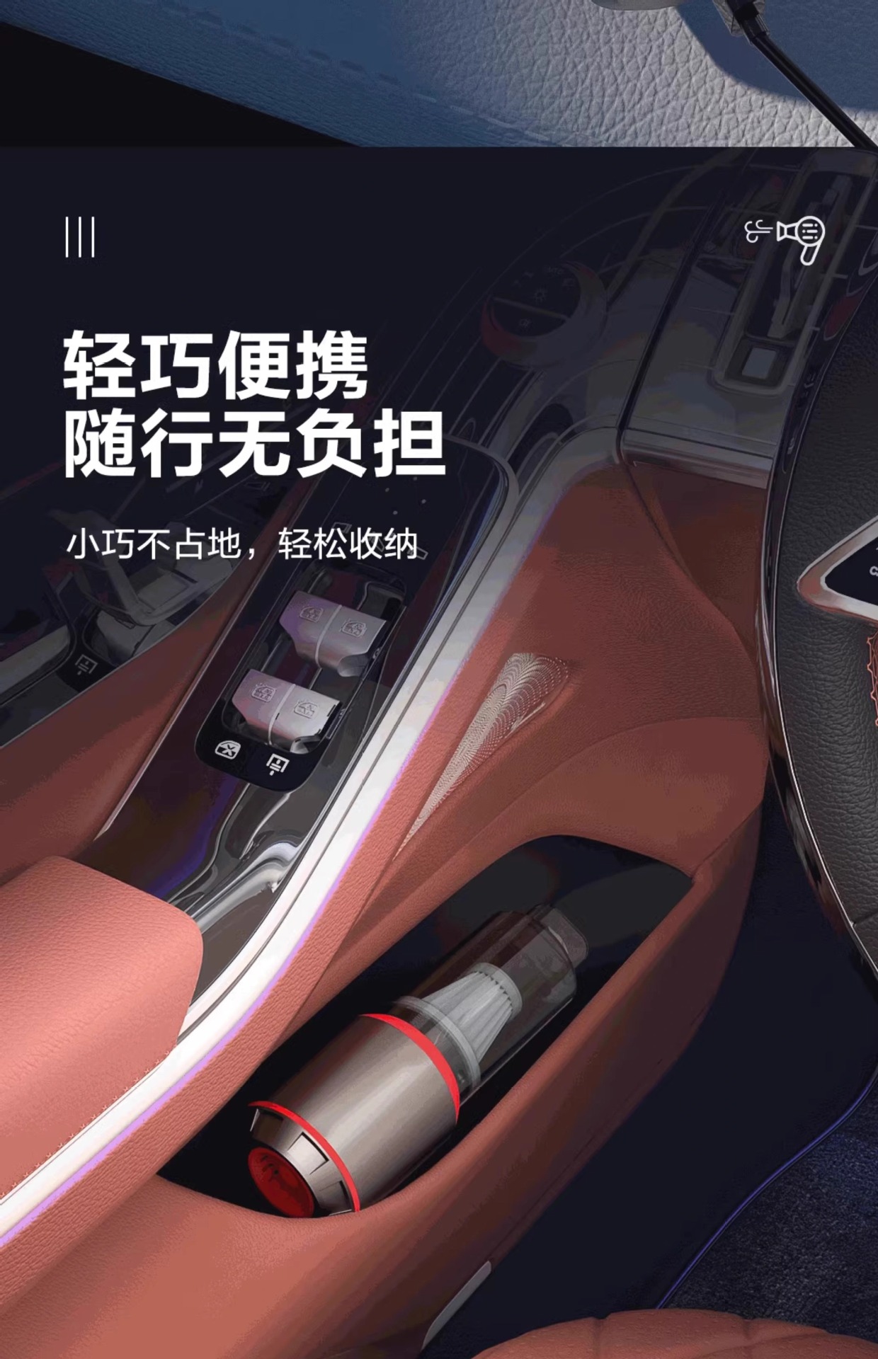 Deli Car Vacuum Cleaner Handheld Small 2025 New Model In-Car Blowing and Vacuuming Machine Home Use Wireless Super Powerful Suction
