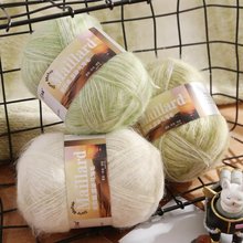 美拉德混染马海毛手工编织diy渐变喷毛纱马海毛钩织披肩帽子毛衣