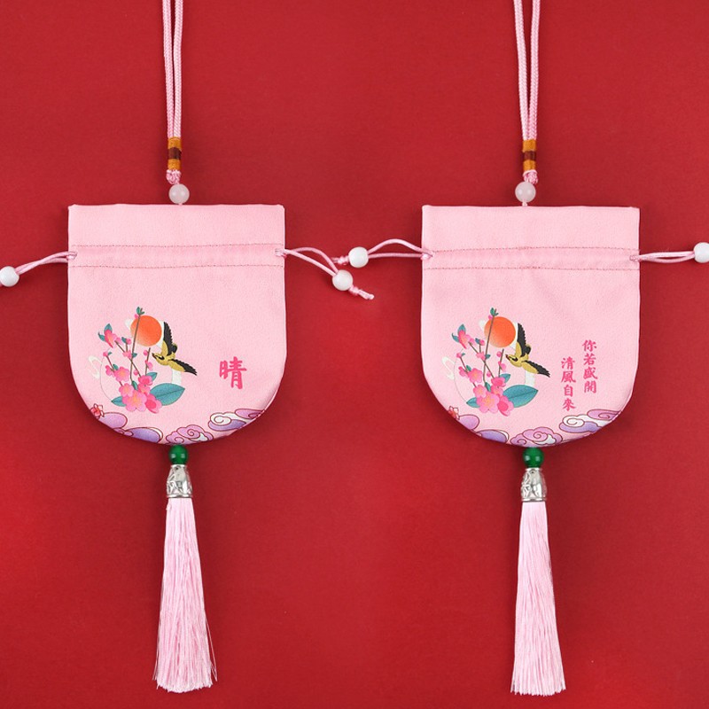 Dragon Boat Festival bolsita de brocado bolsita vacía bolsita portátil antiguo coche colgante Dragon Boat Festival regalo