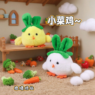 �ɐ�С���uë�q��߹��Є�����ȤС�u��ż����������޹���С�YƷ