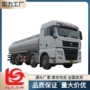 sls5316tgyz6a车