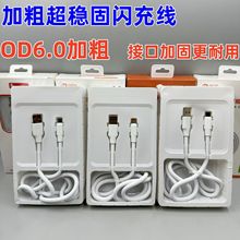 Сؐؐusb������type-c 5A��������m���A���䔵������׿���