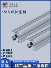 ���I�X�ͲĚW��1515�X�Ͻ��Ͳ�3D��ӡ�C���15*15�X�����p�Ϳ��