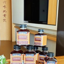 ζSֲݱƷ 250mlsλζSƷF؛˼