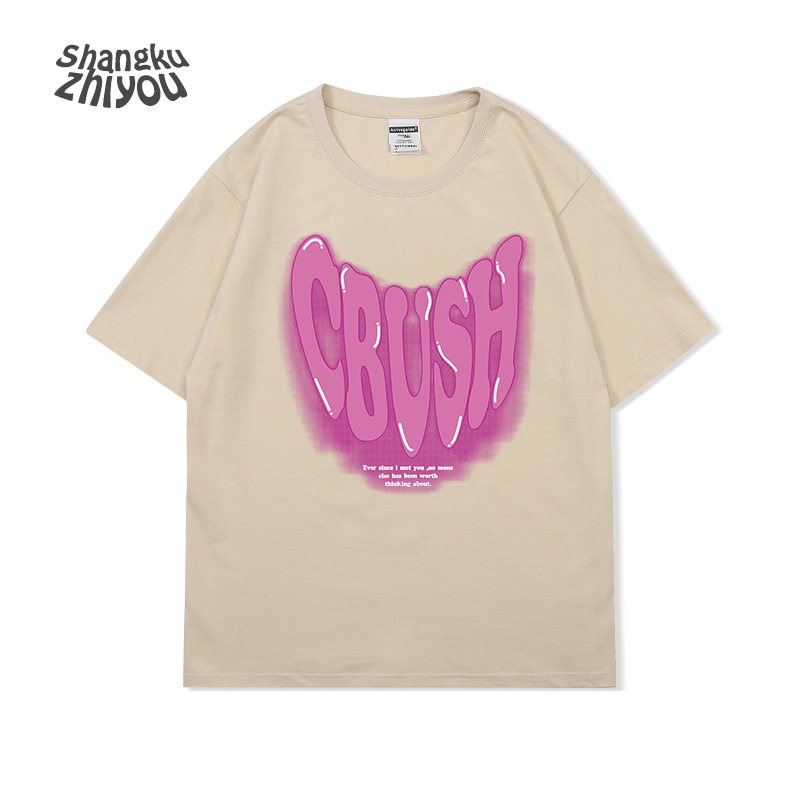 2023 Spring/Summer New 260G Cotton Loose American Fashion Brand T-shirt Men's Top Youth Student Class uniform_voghion.com