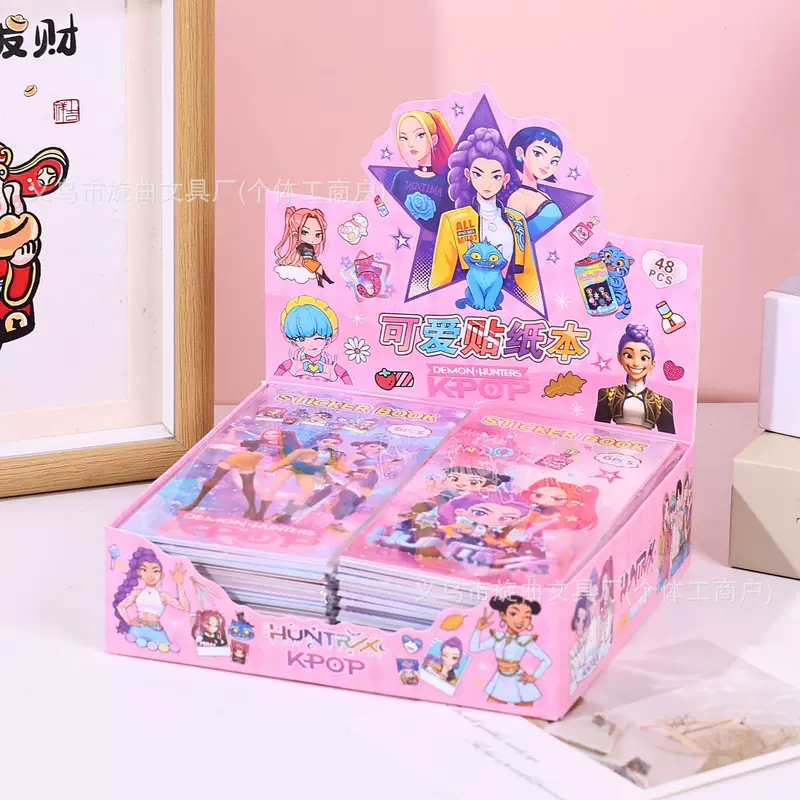 Cute creative cartoon sticker, decorations, (Cross-border trading), scheduler