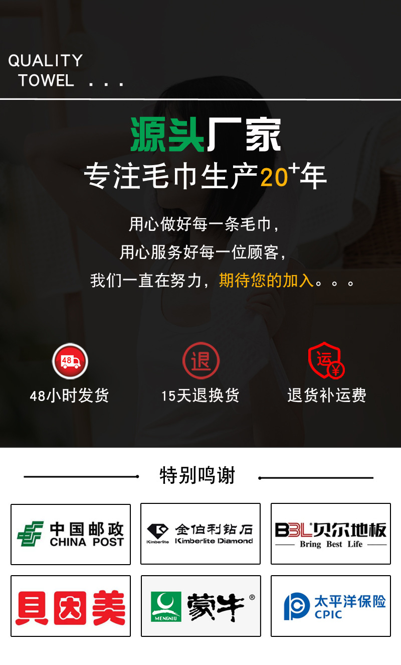 2022第一屏