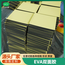 ճevaܷlpzlEVA汳zdlײpz