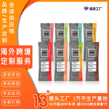 �羳���Ɓ��R�d����Electrolyte Powder��Ͽ�ζ늽��|���w���