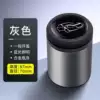 Press to open the cover Car model Aluminum alloy gray