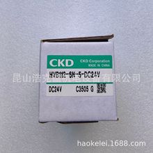 AG4X-7762-A-AC220V CKD��ŷ�