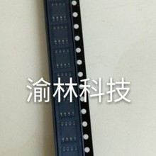 单片机方案开发公司 风扇ic程序开发 usb手持风扇pcba方案设计