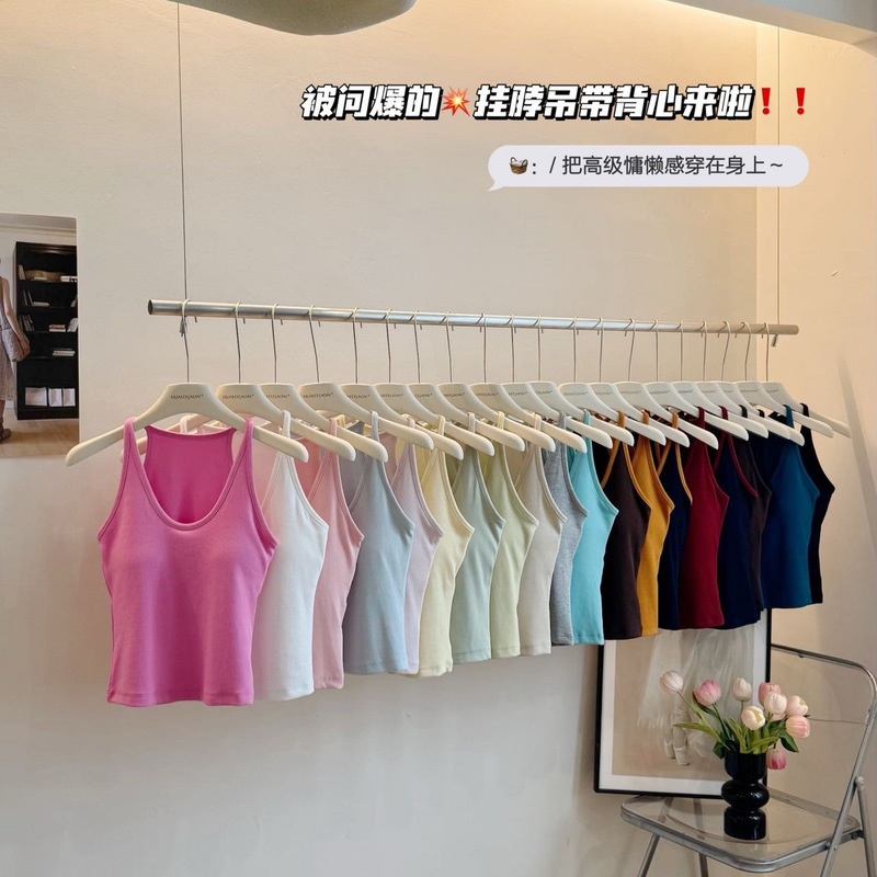 Best-selling four-season hot girl French halter neck tank top, warm Xiaoai 588-1, slimming and figure-flattering fixed cup bra tank top Best-selling four-season hot girl French halter neck tank top, warm Xiaoai 588-1, slimming and figure-flattering fixed cup bra tank top