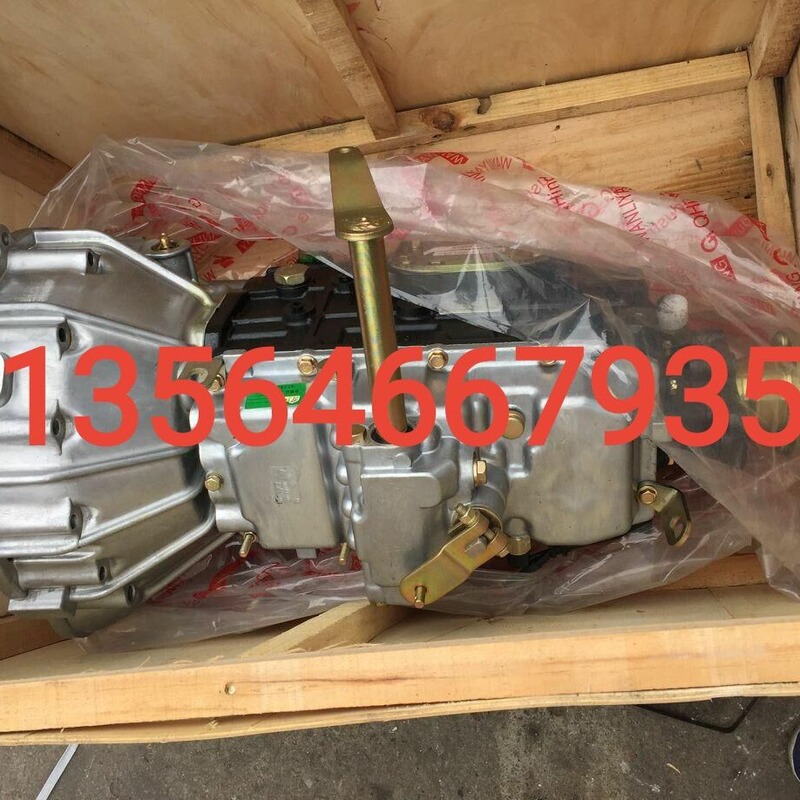 Heavy truck haowo light truck HOWO Shuai general Futian aoling Dongfeng 6T100 gearbox wanliyang 6TS40 gearbox Heavy truck haowo light truck HOWO Shuai general Futian aoling Dongfeng 6T100 gearbox wanliyang 6TS40 gearbox