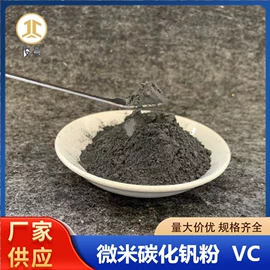 其他金属粉末;铁粉系列;镍粉系列