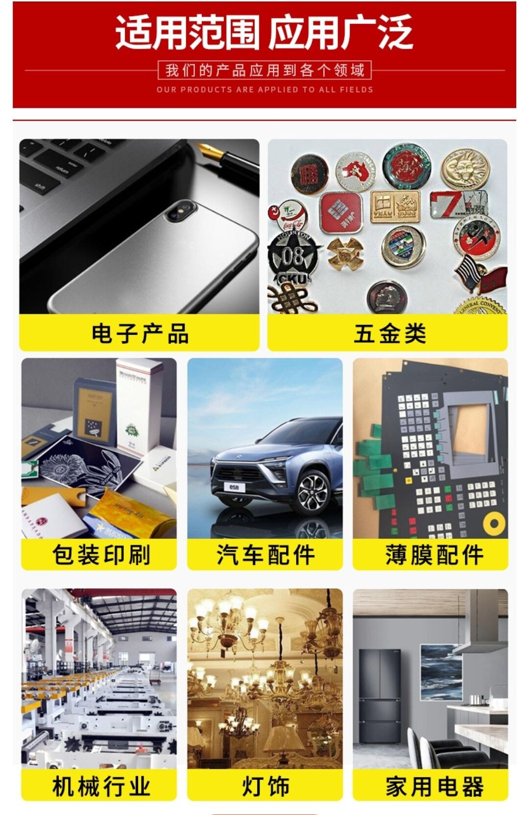 QQ图片20240305155308