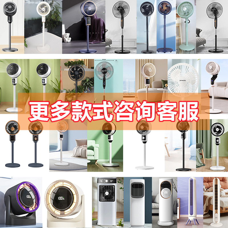 微信图片_2025-07-19_092113_212