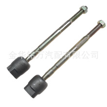 �m�������֮��6371��܇����C�M���U���^ֱ���U�D�����U�����^