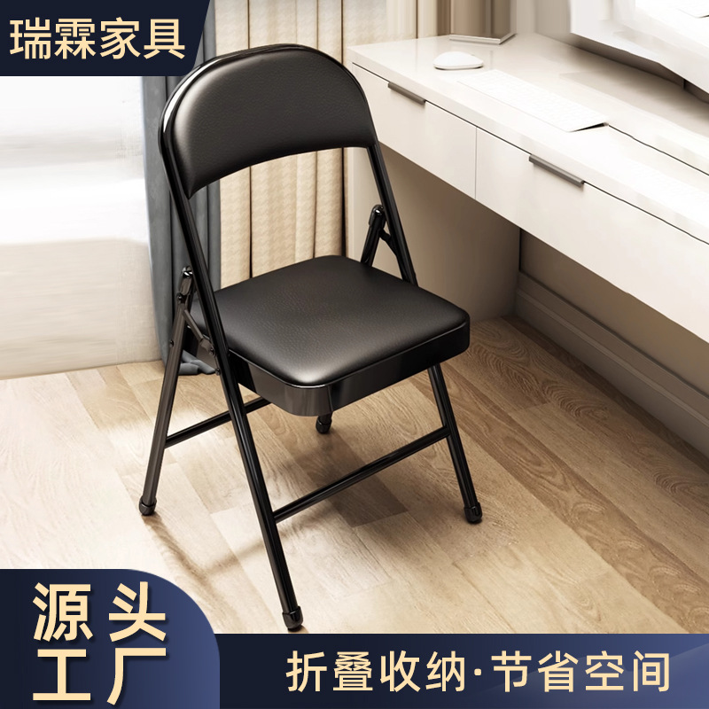 Cross-Border Fashion Round Folding Stool, Thickened Adult Stool, Stackable Dining Table Stool, Household Chair, Spare Stool, High Stool