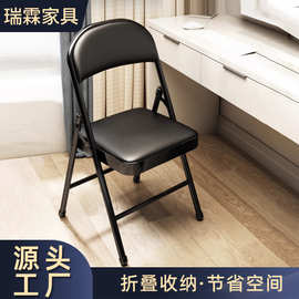 跨境时尚圆凳折叠加厚成人凳子可叠放餐桌板凳家用椅子备用凳高凳